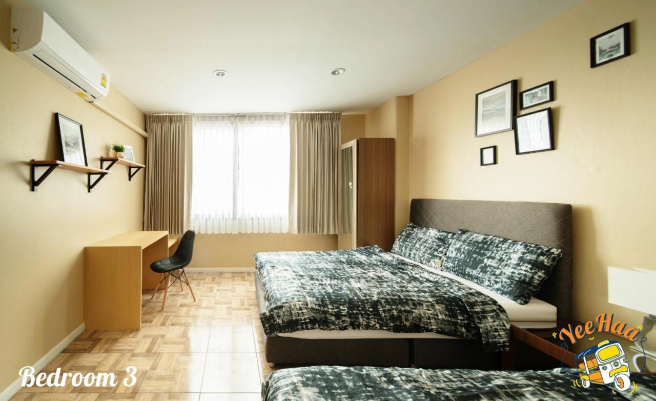 Yeehaa Bangsue Aparthotel Bangkok Bagian luar foto