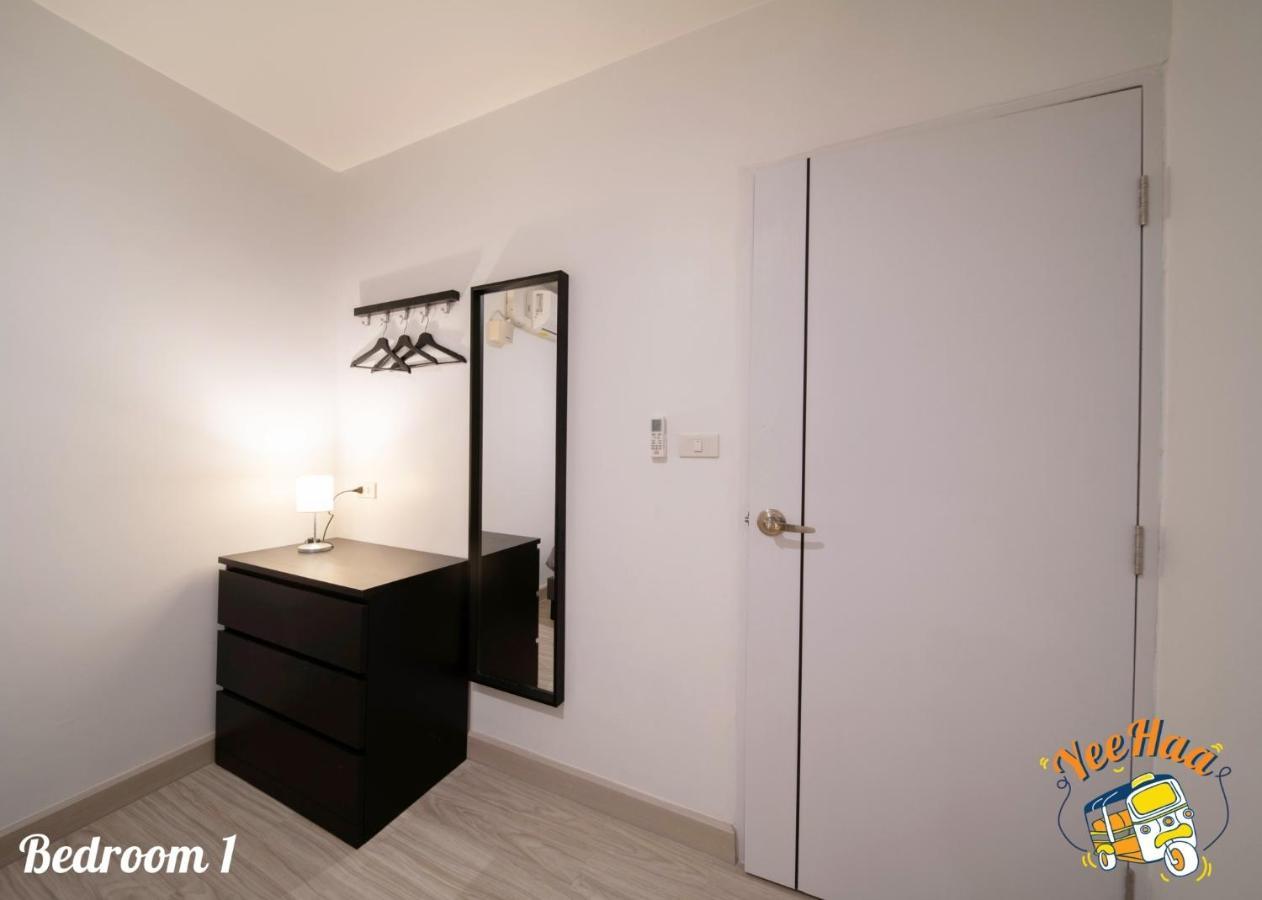 Yeehaa Bangsue Aparthotel Bangkok Bagian luar foto