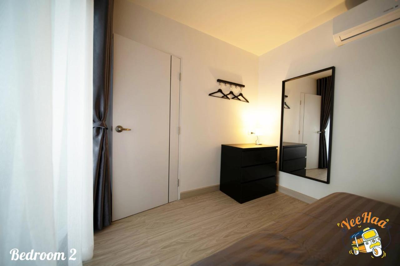 Yeehaa Bangsue Aparthotel Bangkok Bagian luar foto