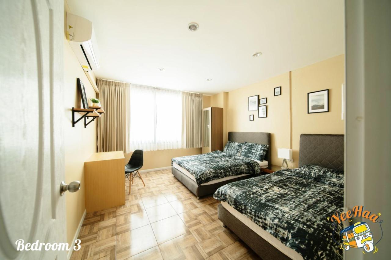 Yeehaa Bangsue Aparthotel Bangkok Bagian luar foto